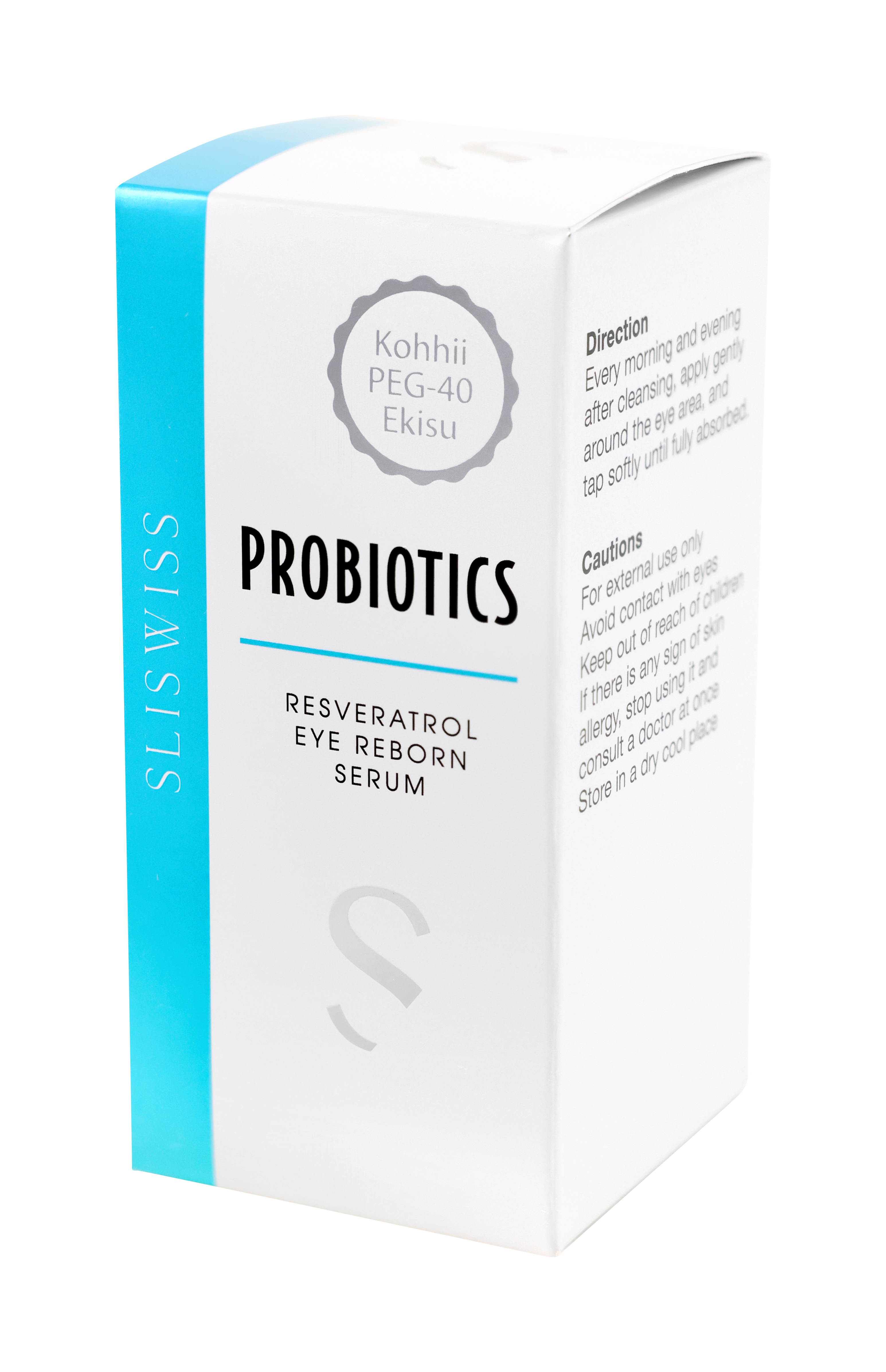 SLISWISS 白藜蘆醇爆水RF眼精華