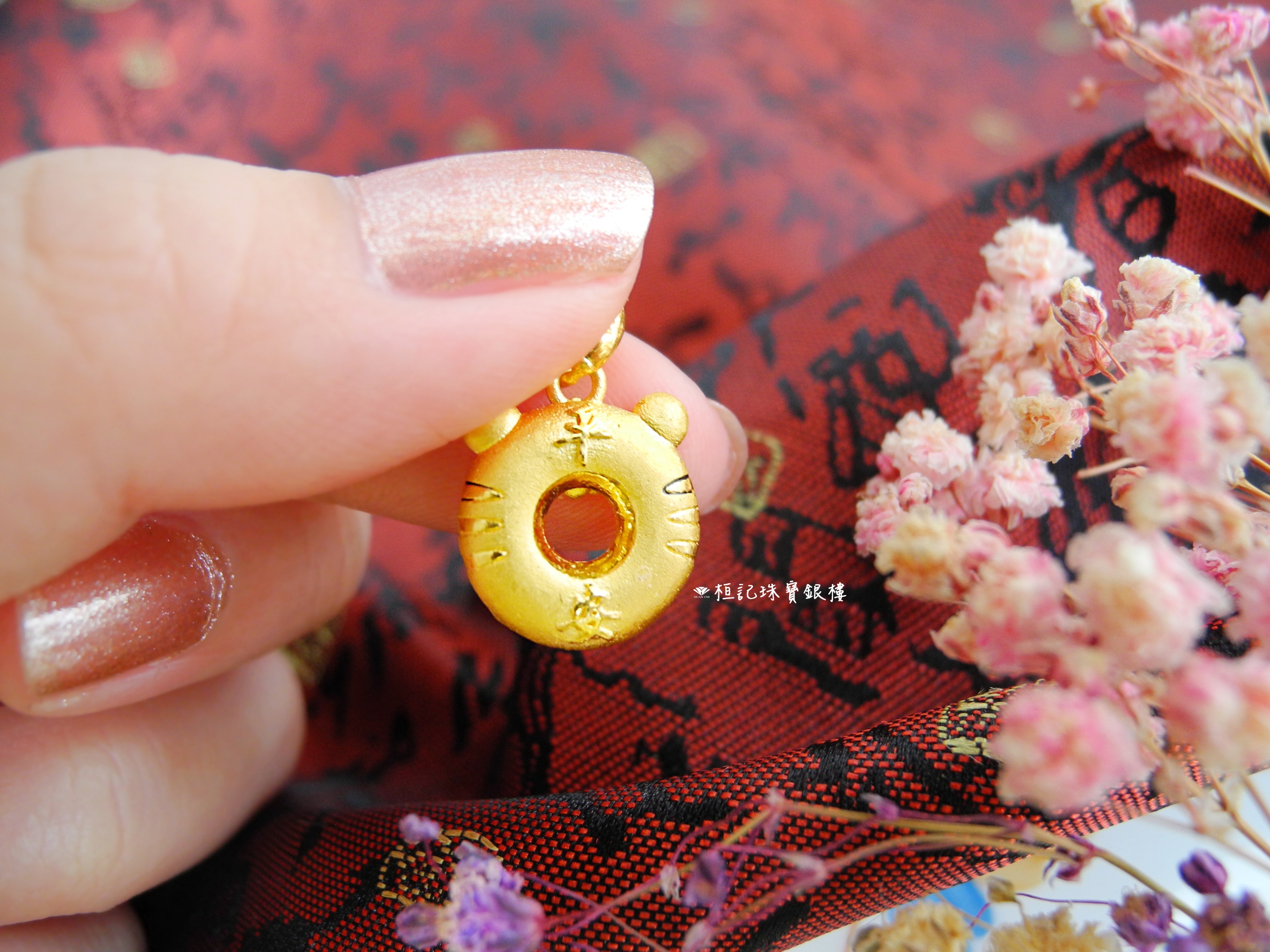 虎你平安平安扣 黃金墜子