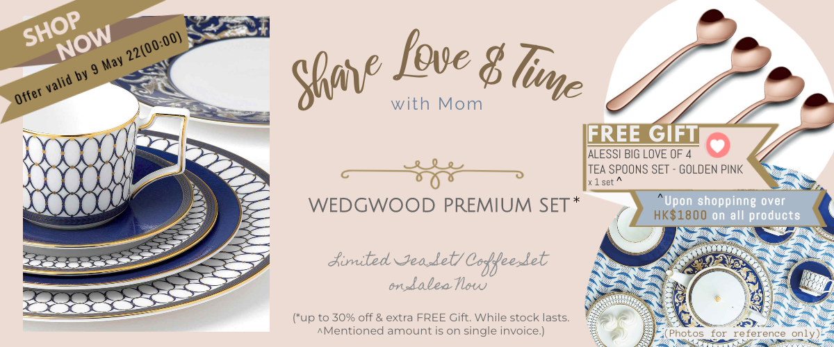 mother's day gift selection of Wedgwood Premium Set