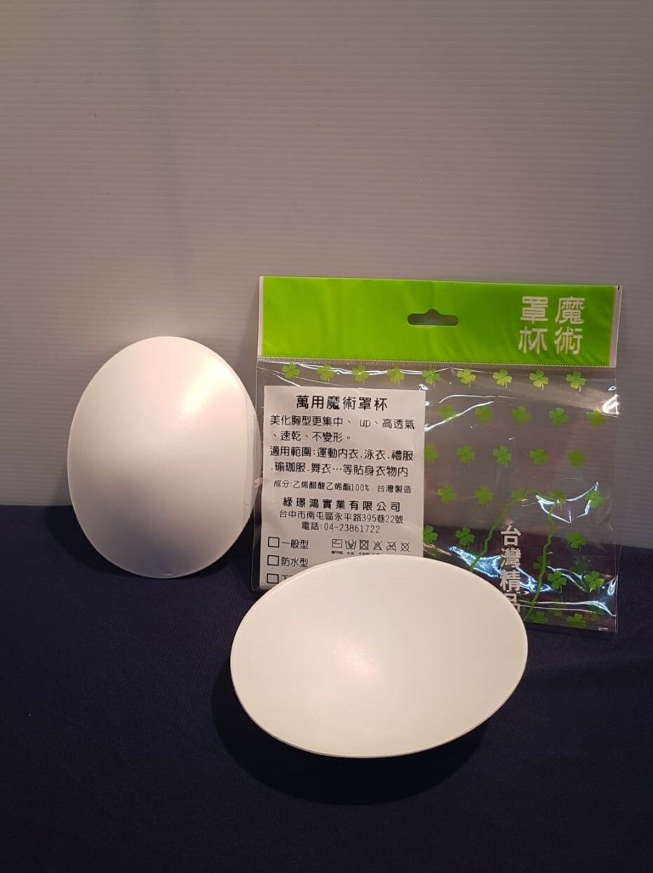 女泳衣專用罩杯A07