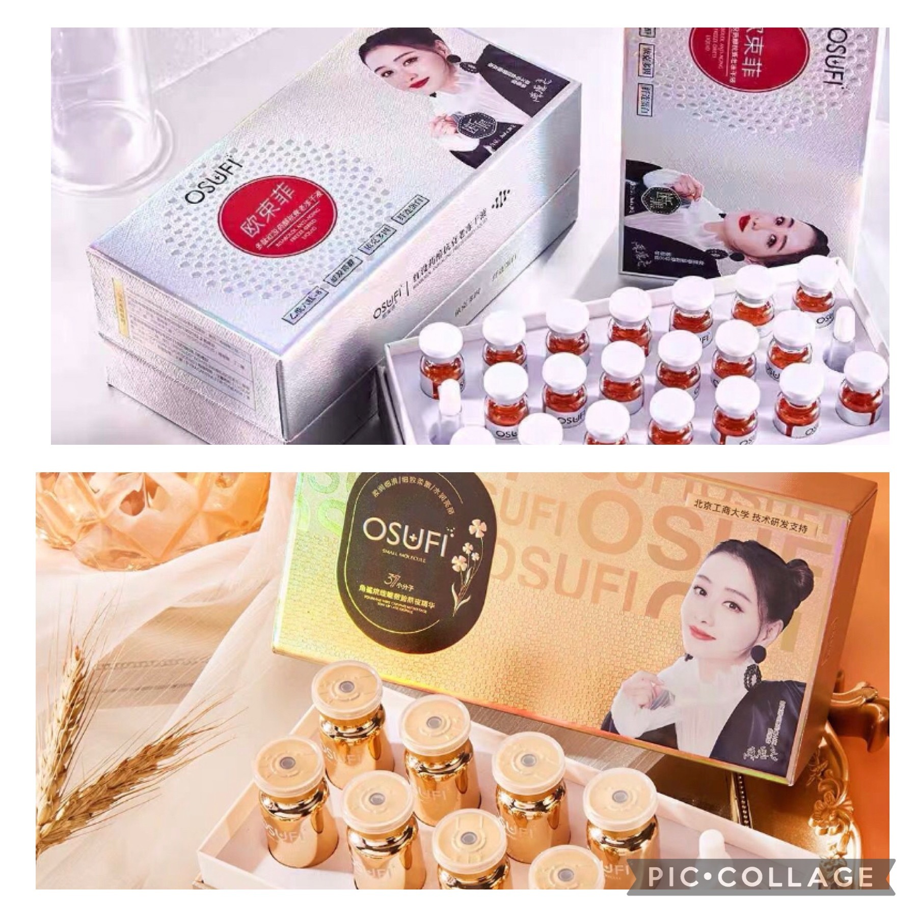 ES616 OSUFI 377 DAY / NIGHT SERUM