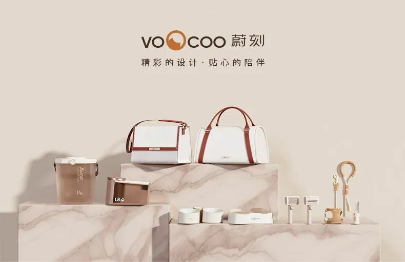 voocooproducts
