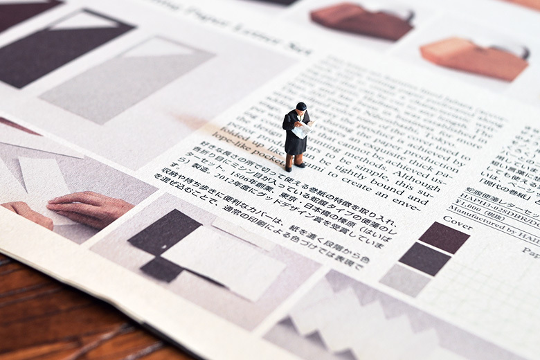 Preiser迷你小人 28016看報紙的男人