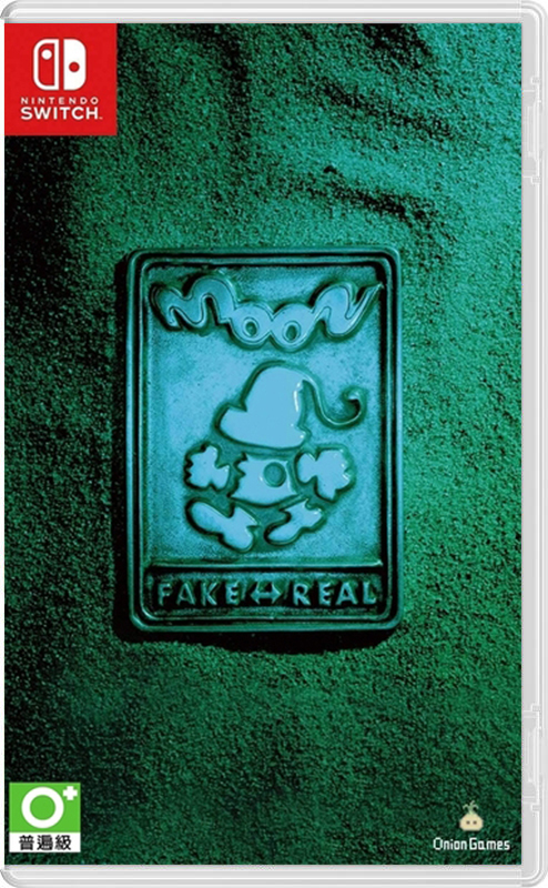 NS MOON 日英文高級版