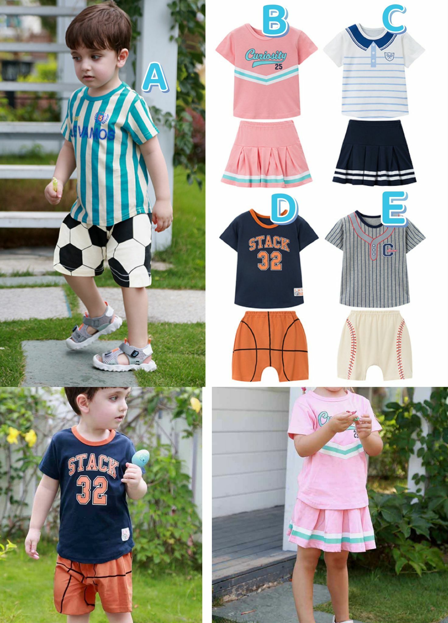 兒童運動套裝 #1603