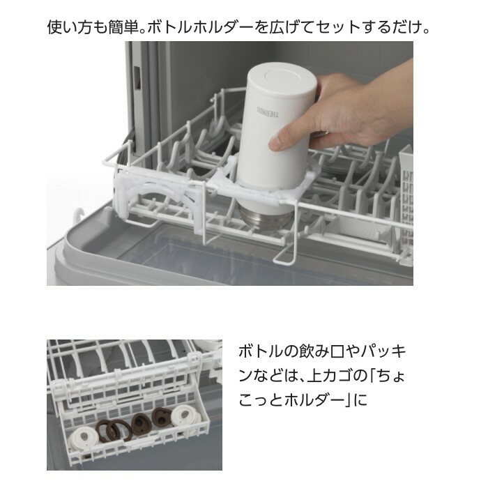 Panasonic NP-TZ300頂級除菌除臭洗碗機4-5人份TZ200後繼TH4 TH4WHR1TW進階