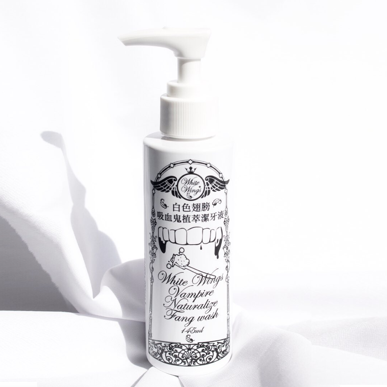 「牙膏中的愛馬仕」，推薦精品牙膏品牌TOP3！