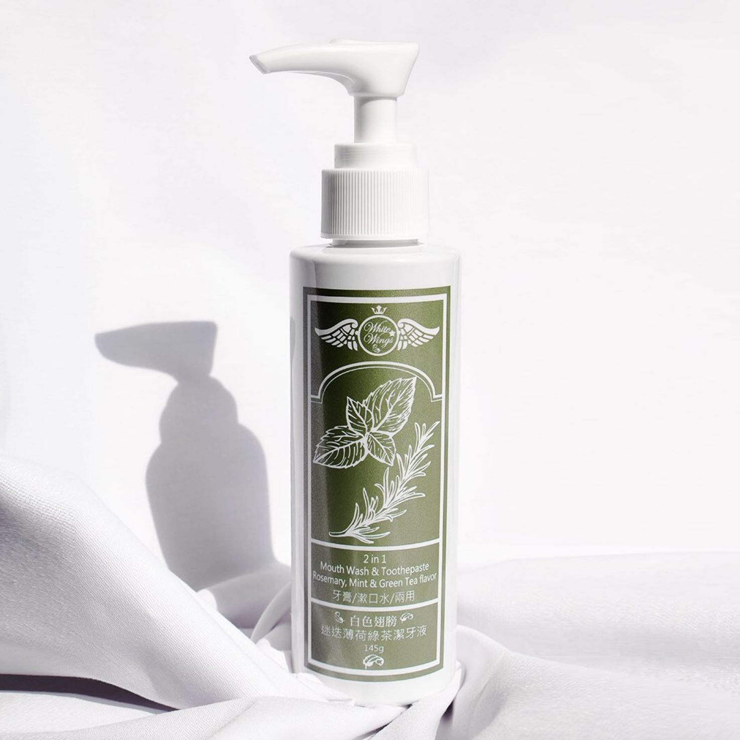 「牙膏中的愛馬仕」，推薦精品牙膏品牌TOP3！