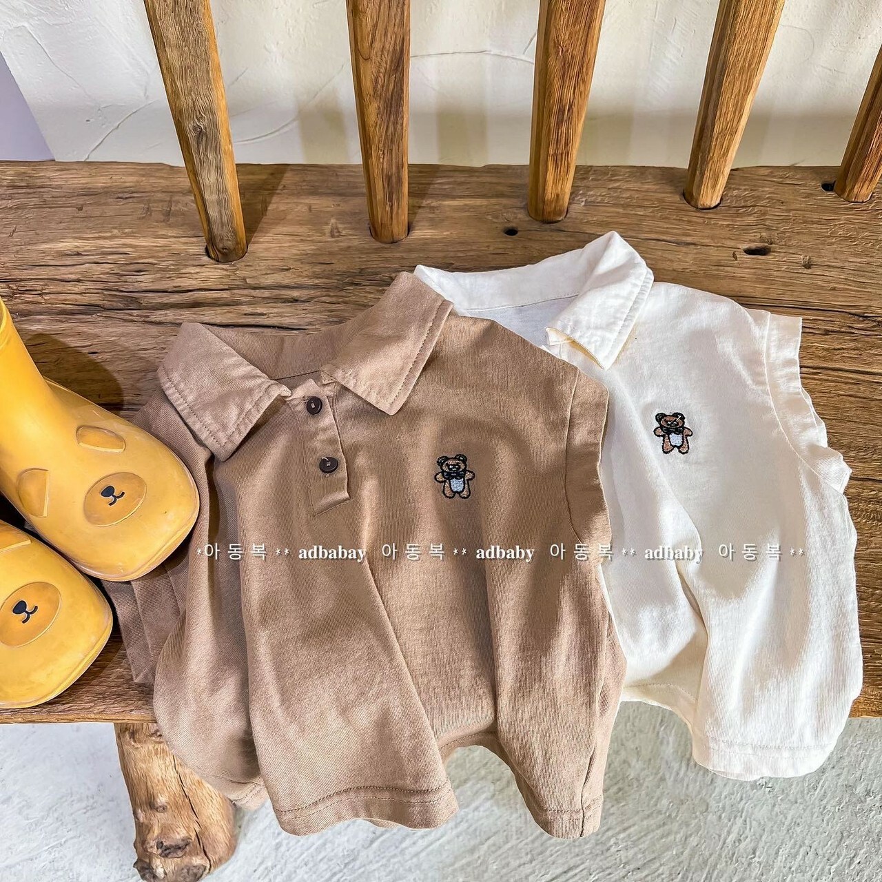 襯衫小熊🐻