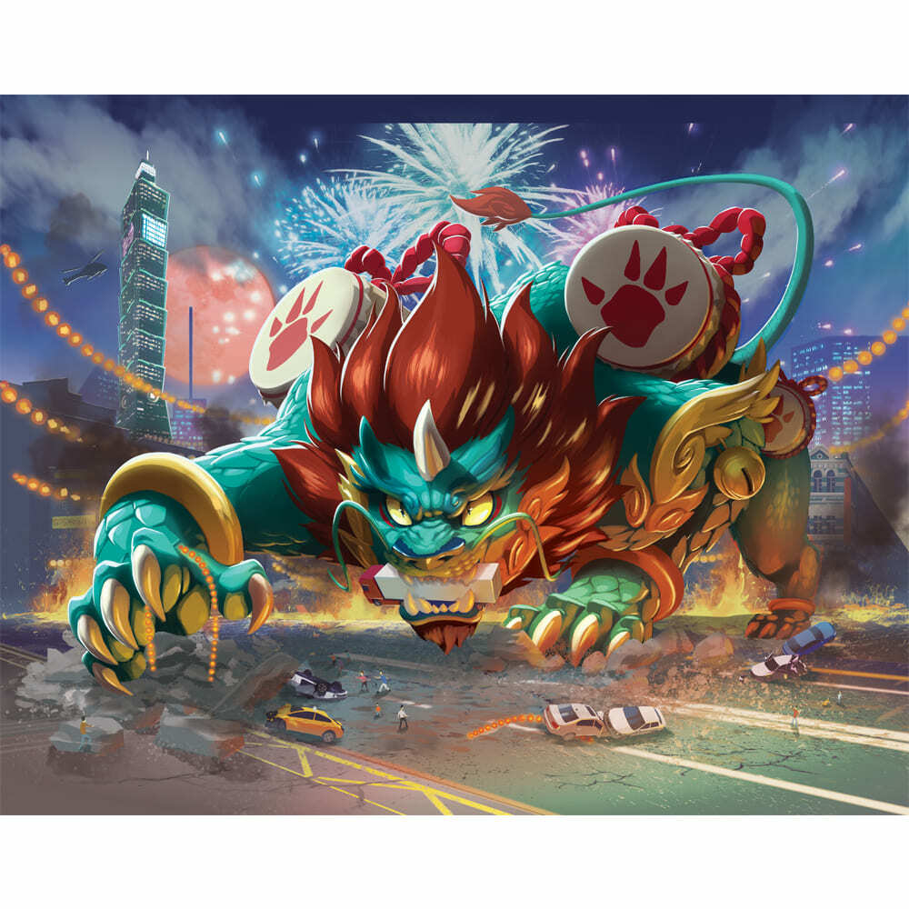 東京之王:怪獸包 臺灣怪獸 / 台灣怪獸 中文版 King of Tokyo - Taiwan Monster