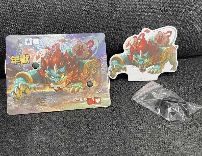 東京之王:怪獸包 臺灣怪獸 / 台灣怪獸 中文版 King of Tokyo - Taiwan Monster