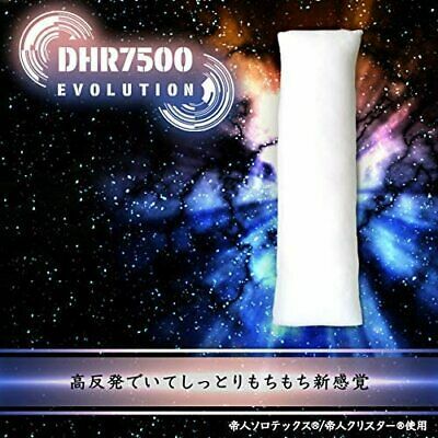 「ACG.GO」「定期代購」抱枕芯 DHR7500 EVOLUTION