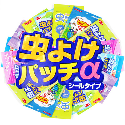 RS000【日本卡通驅蚊貼】驅蚊 防蚊貼 每包24枚蚊貼片 防蚊神器 (13款卡通款式選擇)