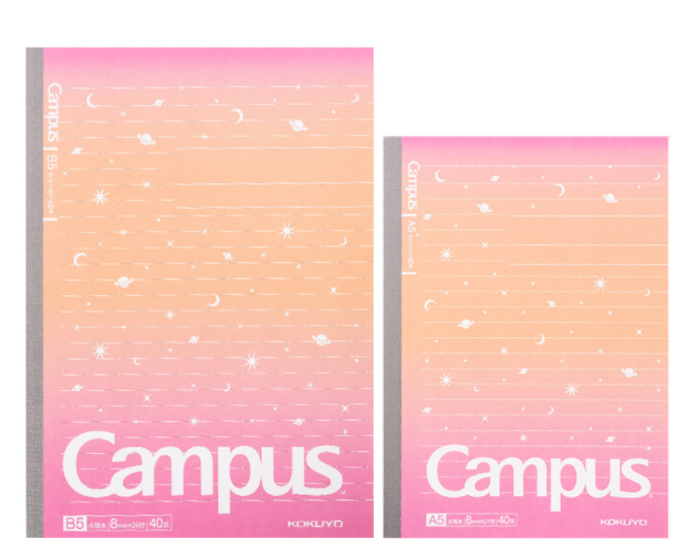 星晨漸色系列筆記本 WCN-CNB1446