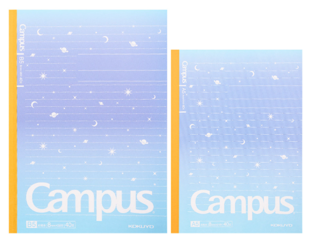 星晨漸色系列筆記本 WCN-CNB1446