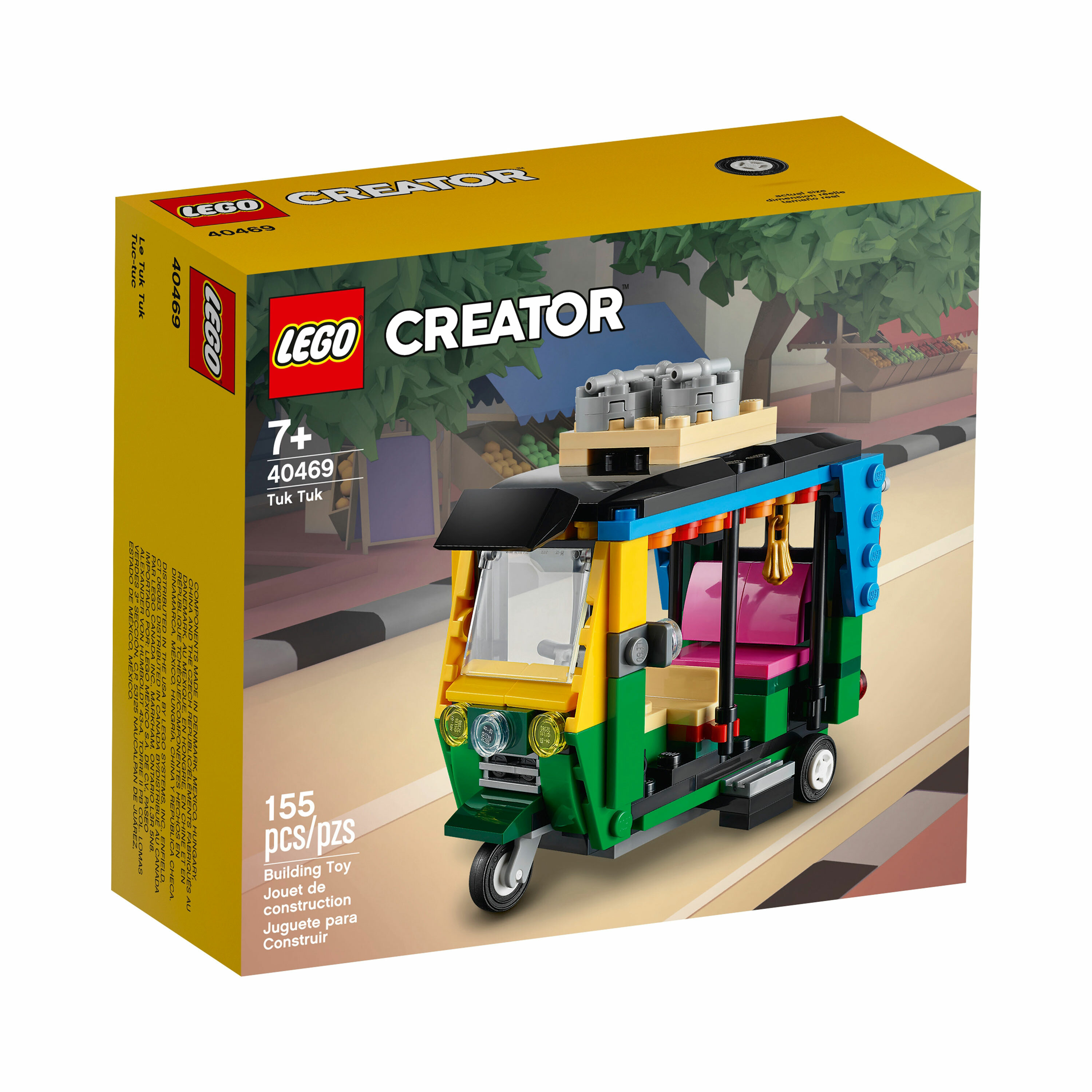 LEGO 40469 嘟嘟車