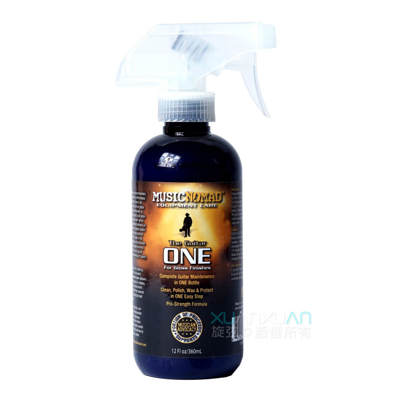 MusicNomad - MN150 3in1(工業瓶) #MN150 三合一清潔打蠟瓶