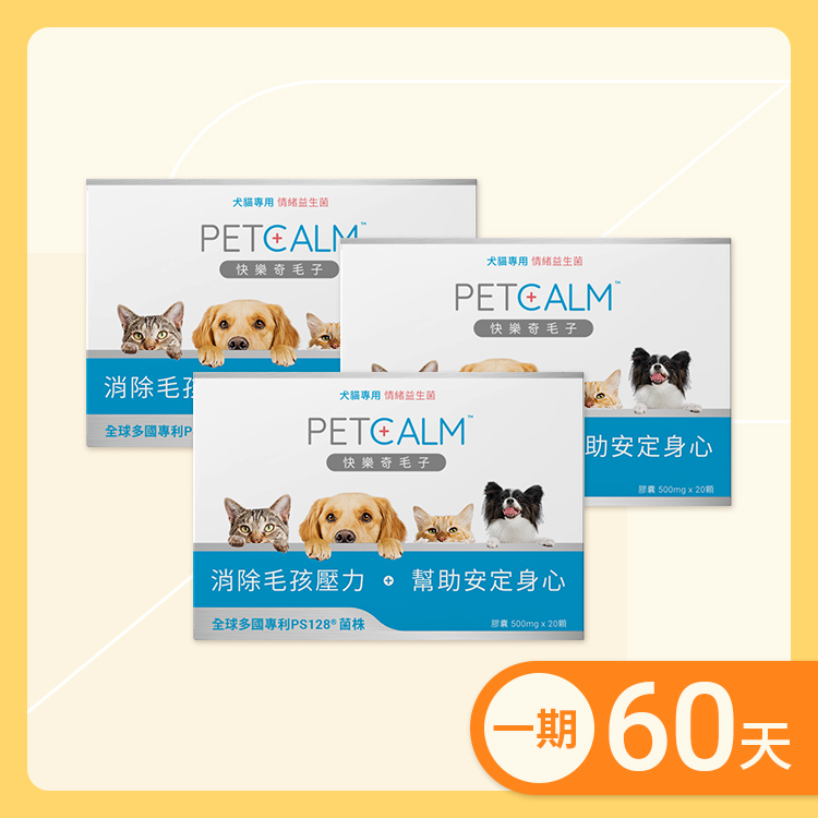 犬　猫　
高性能酸素濃縮器 MAF mini 1.5 酸素発生器 酸素ゲージ付き ZX | #小狗#猫咪| Instagram