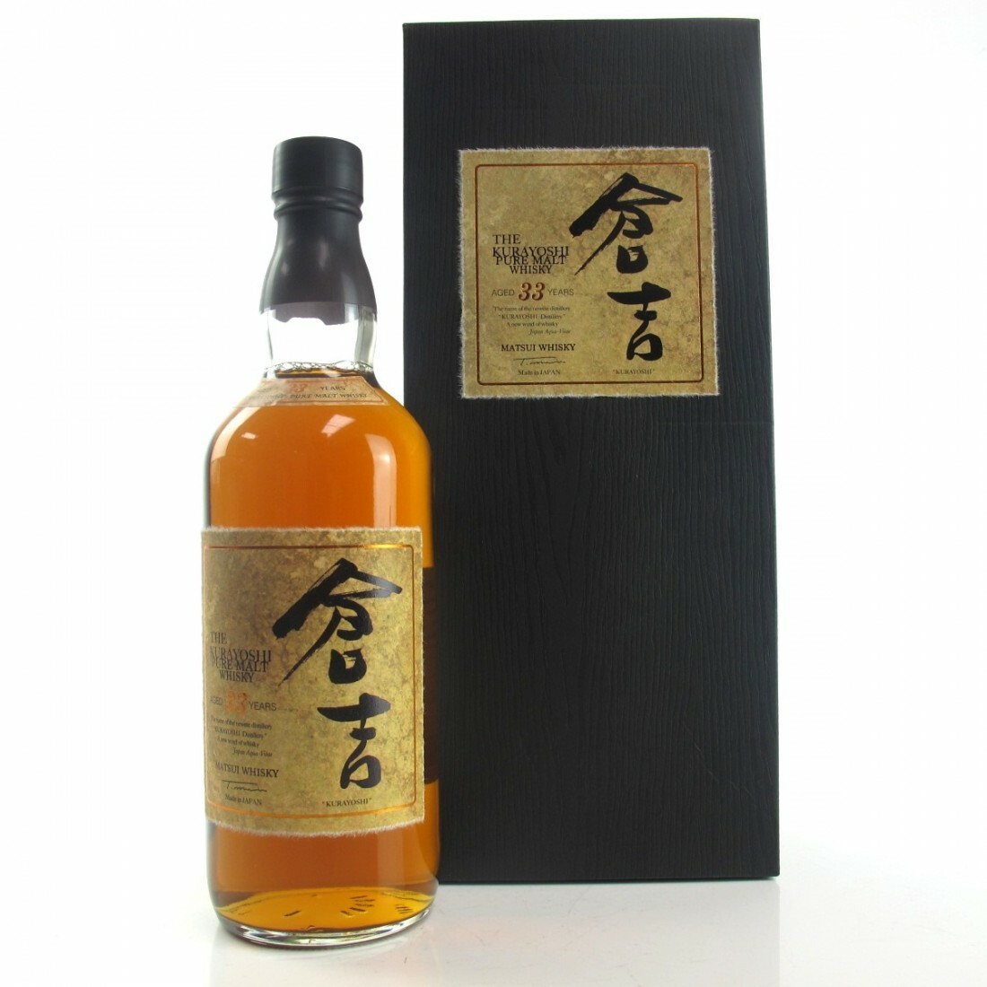 倉吉33年純麥威士忌 The Kurayoshi 33 Years Pure Malt Whisky