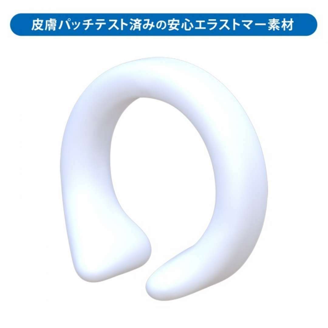 SSI Japan Natural Ring 男用包莖矯正環