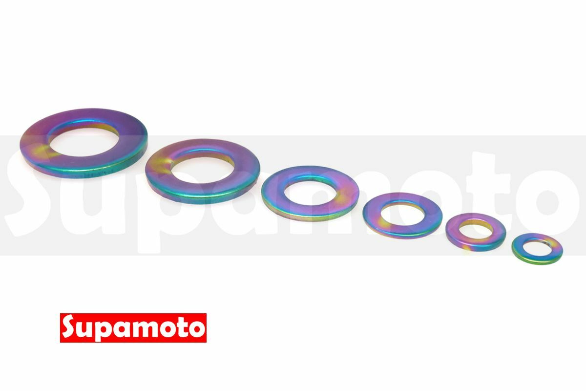 -Supamoto- 彩色 墊片 螺絲 內六角 華司 彩鈦 燒鈦 不鏽鋼 白鐵 M6 M8 M10 M12 M14