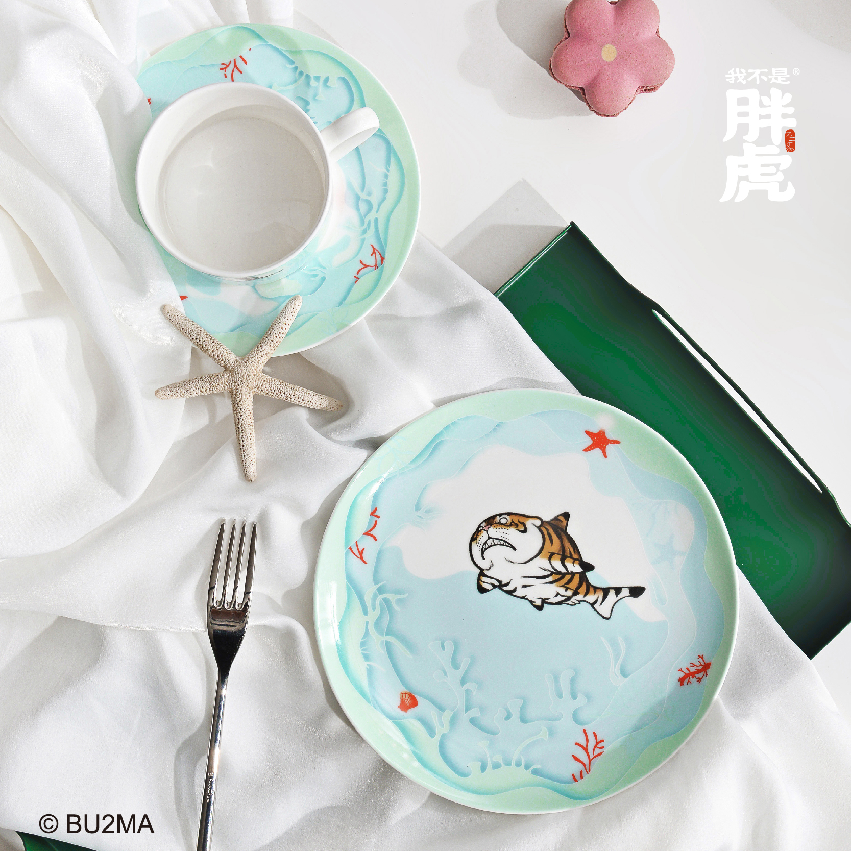 【斯可慕】我不是胖虎 聯名款陶瓷餐具組 | 海洋系列