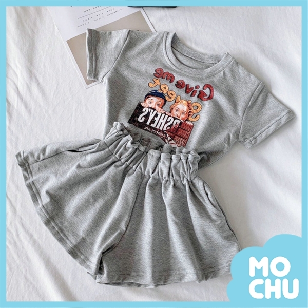 可愛小孩字母套裝