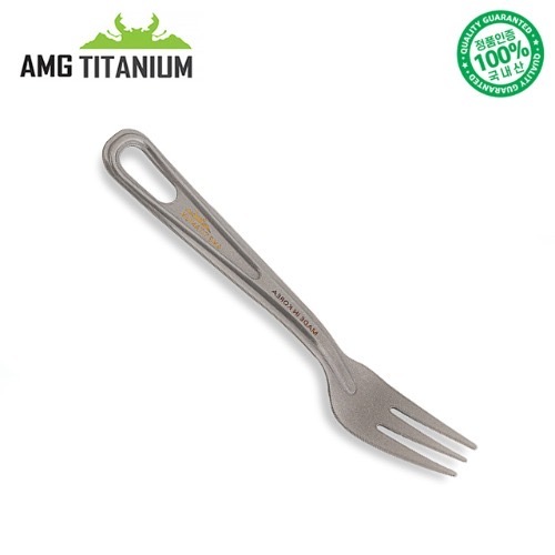 AMG Titanium 韓國 純鈦 叉子 鈦叉 叉子 輕量 環保餐具 戶外 登山 野營 露營 餐具