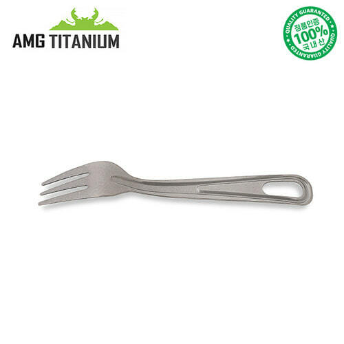 AMG Titanium 韓國 純鈦 叉子 鈦叉 叉子 輕量 環保餐具 戶外 登山 野營 露營 餐具