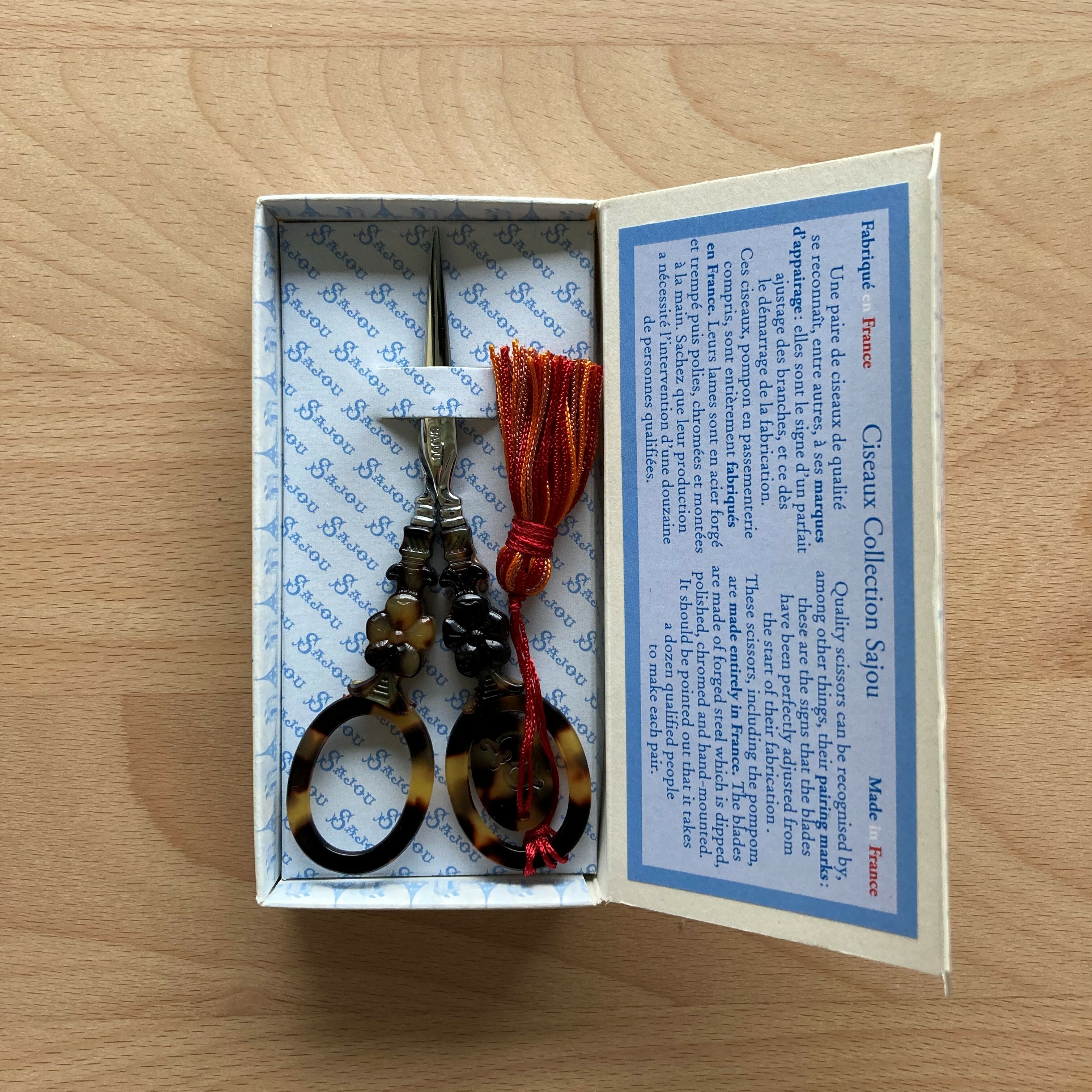 [Maison SAJOU] 精美雕花剪刀