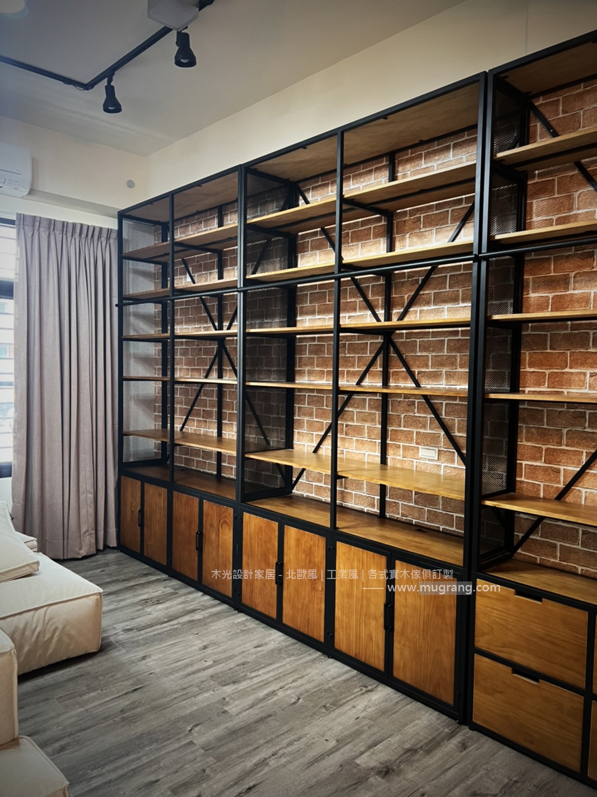 LOFT經典復古木門收納櫃架可訂製