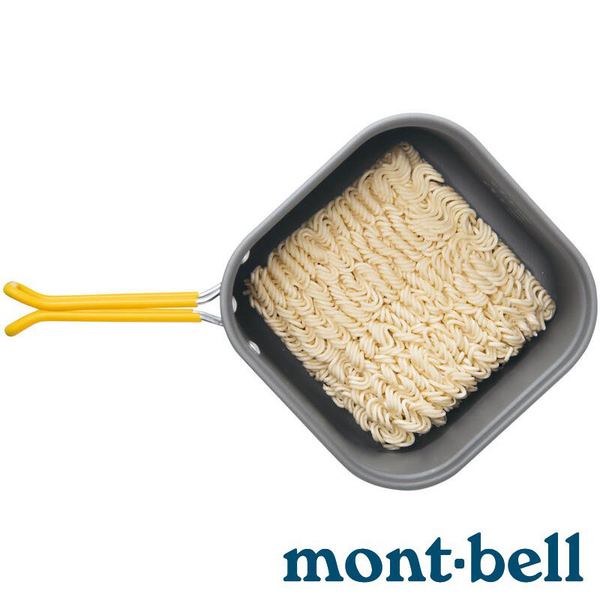 Montbell Alpine Cooker Square 12 鋁合金方型煮食煲 1124598