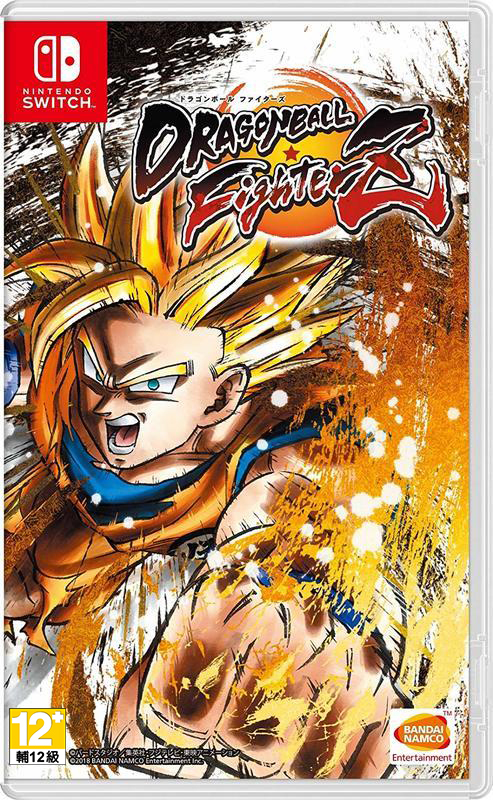 NS 七龍珠 FighterZ 中文版