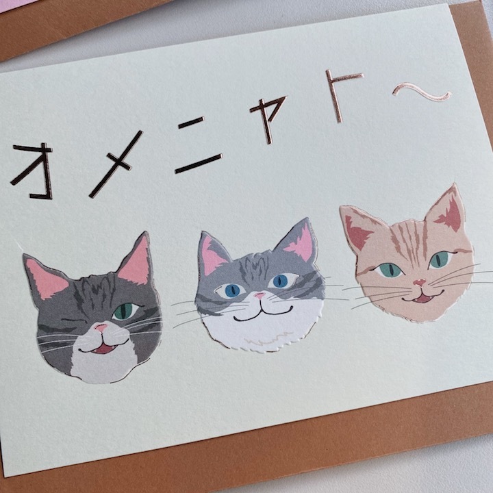 貓咪語 燙金祝賀卡片 日本Greeting Life