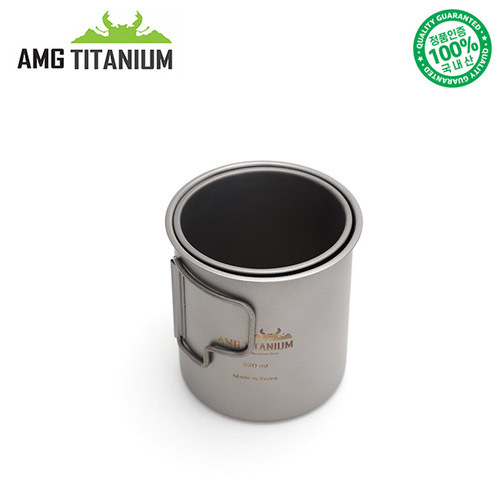 AMG Titanium 韓國 純鈦 折柄杯 320ml 鈦杯 輕量 戶外 登山 野營 露營 炊具 餐具