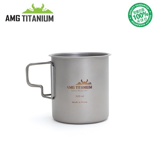 AMG Titanium 韓國 純鈦 折柄杯 320ml 鈦杯 輕量 戶外 登山 野營 露營 炊具 餐具