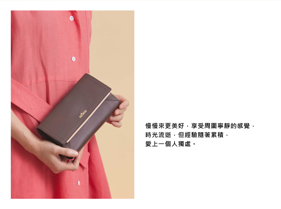 咖啡色鍊條包 真皮斜背包 皮革側背包 真皮包包 真皮品牌 男包 女包 包包 包包推薦 包包品牌 Leather 心革調皮革鍊帶包 satana SLG0550-401 防潑水 深咖啡 設計理念