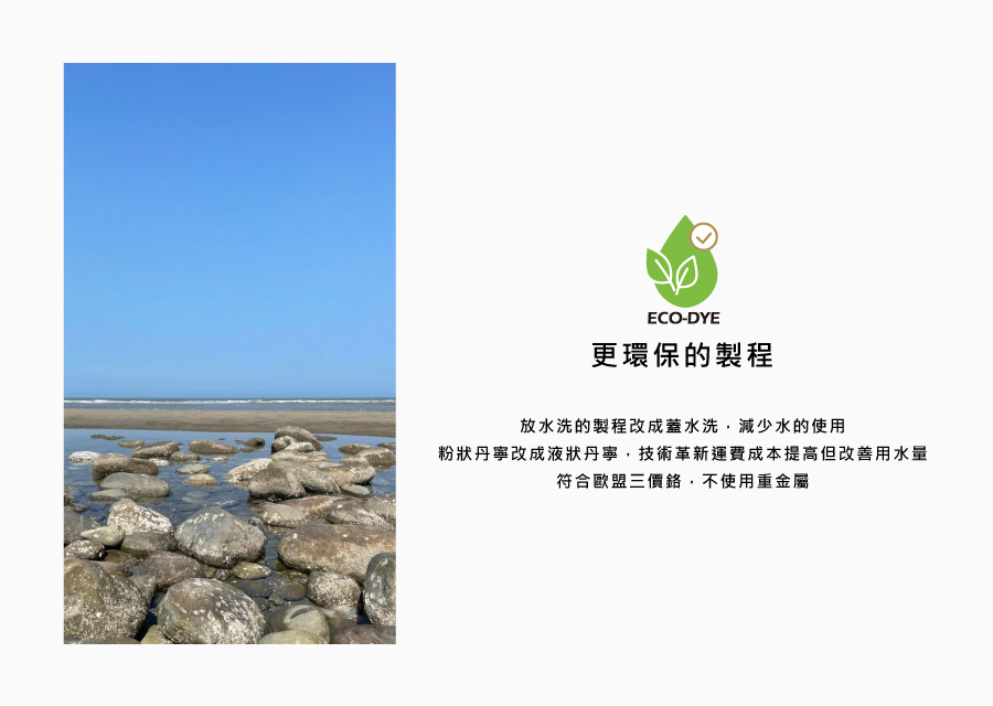 咖啡色鍊條包 真皮斜背包 皮革側背包 真皮包包 真皮品牌 男包 女包 包包 包包推薦 包包品牌 Leather 心革調皮革鍊帶包 satana SLG0550-401 防潑水 深咖啡 環抱製作