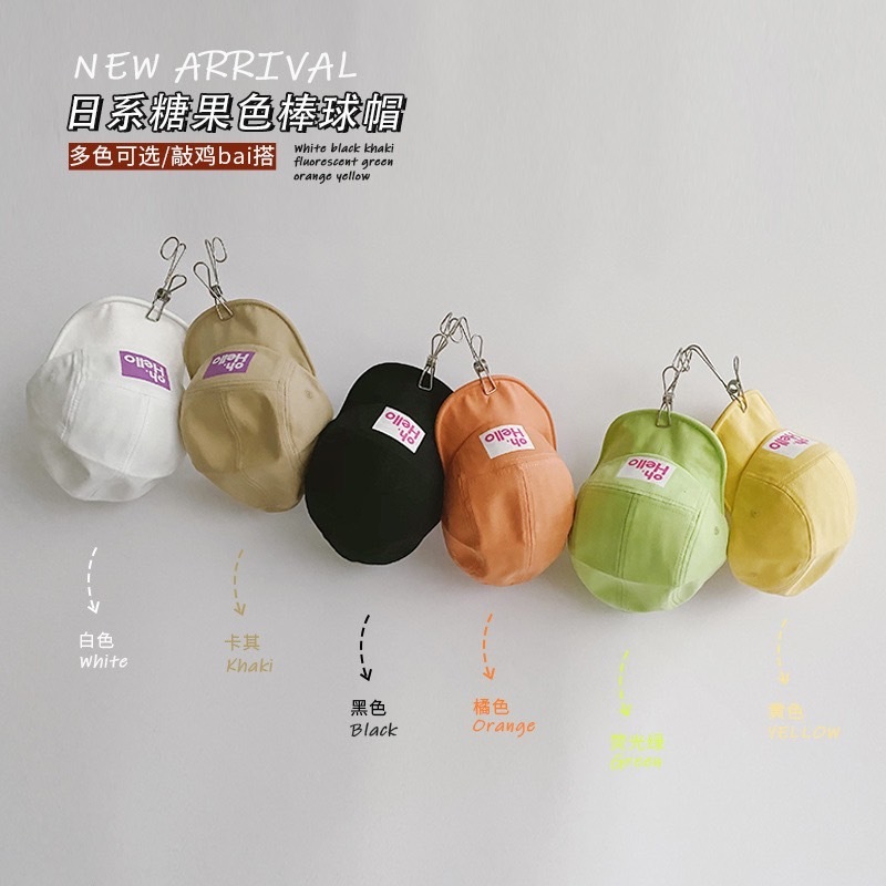 一秒變身大聯盟