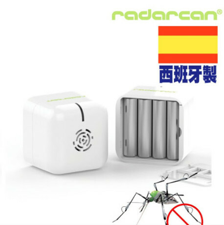 radarcan 家用電子驅蚊器|電子驅蟑螂及驅老鼠器(西班牙製造)【10/19 截單，預計 :10月尾至11月中發貨】】