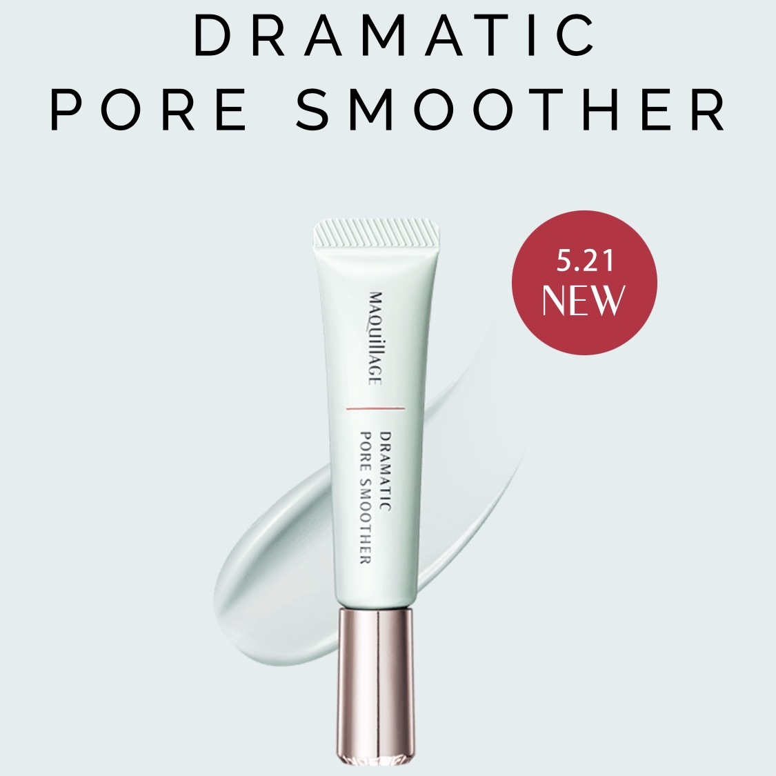 MAQUILLAGE Dramatic Pore Smoother  SPF15 PA++ 毛孔隱形霜