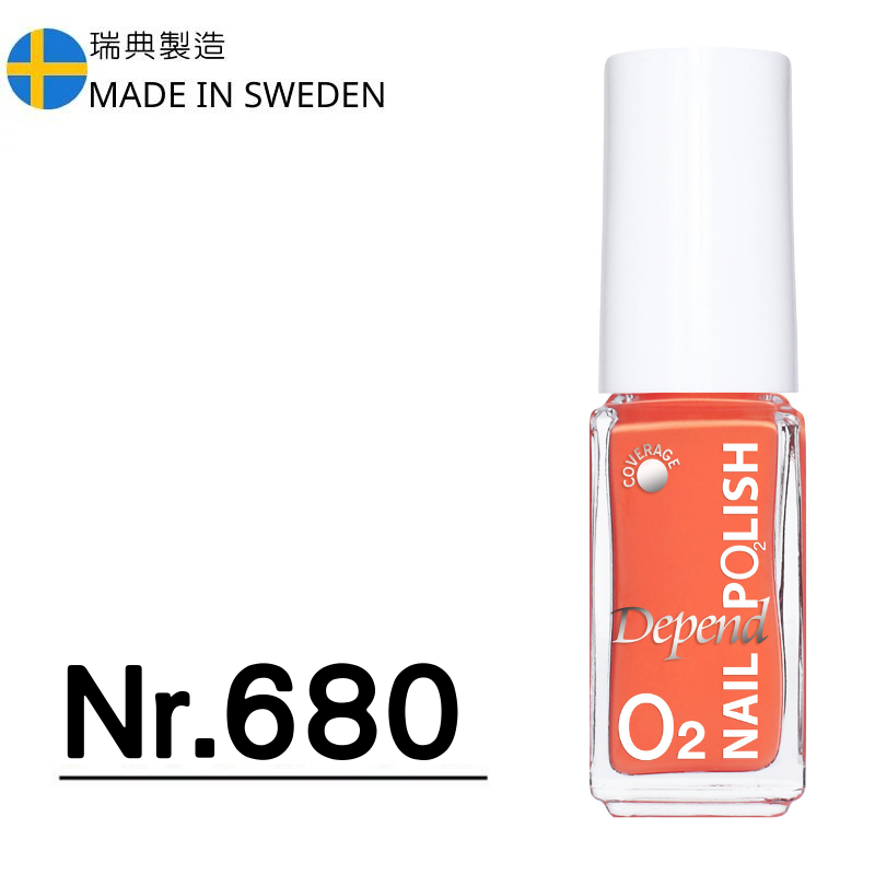 O2 甲油 680 香橙馬卡龍胡蘿蔔橙色 (不透明)