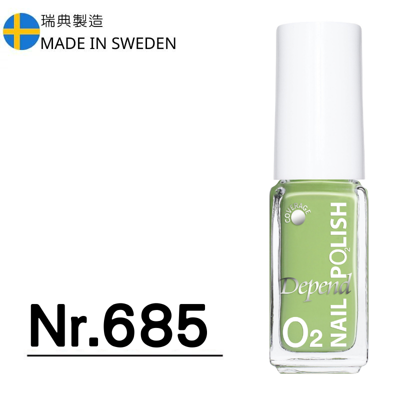 O2 甲油 685 牛油果馬卡龍青草綠色 (不透明)