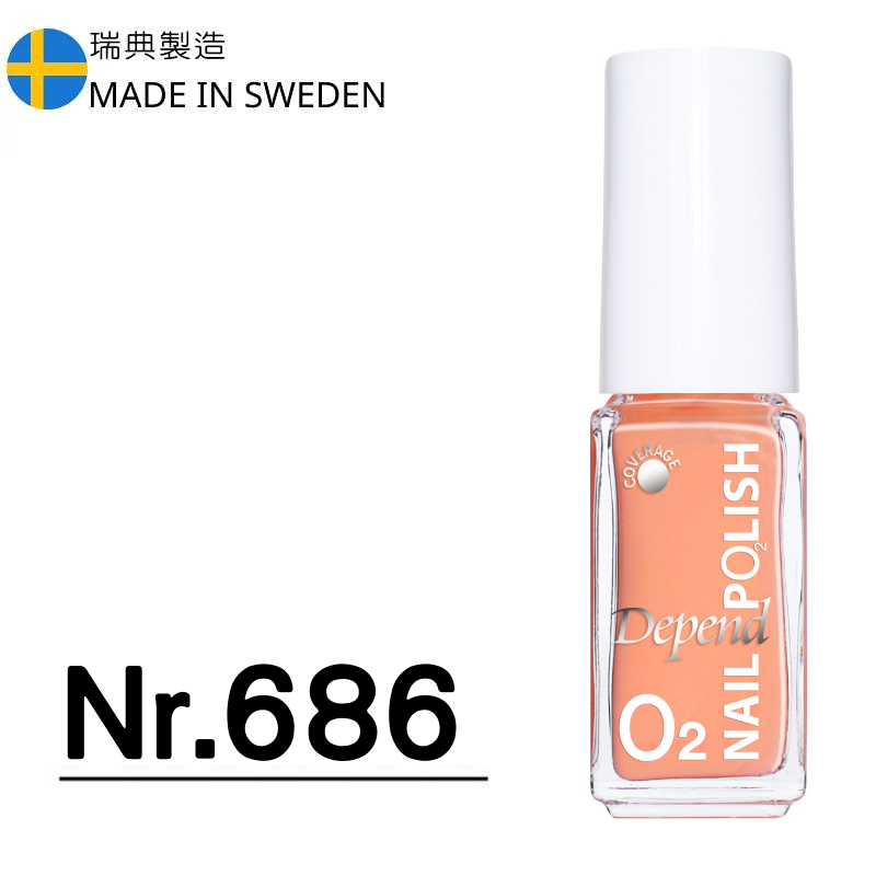 O2 甲油 686 哈密瓜馬卡龍淡粉橙色 (不透明)