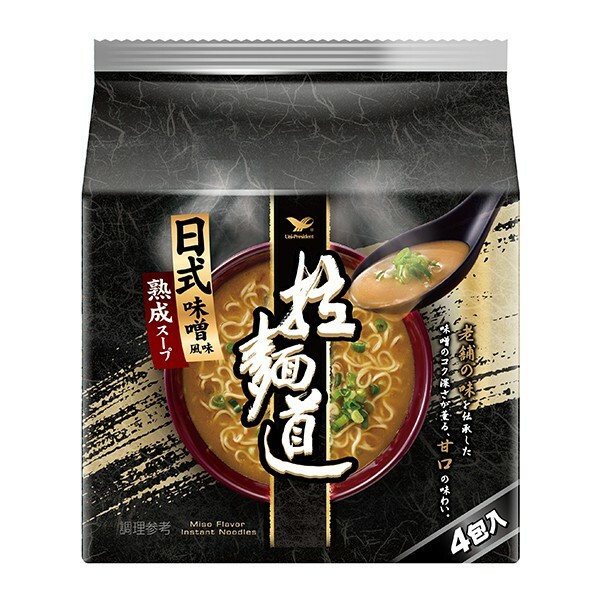 【拉麵道】日式扎幌味噌麵 (4入/袋)