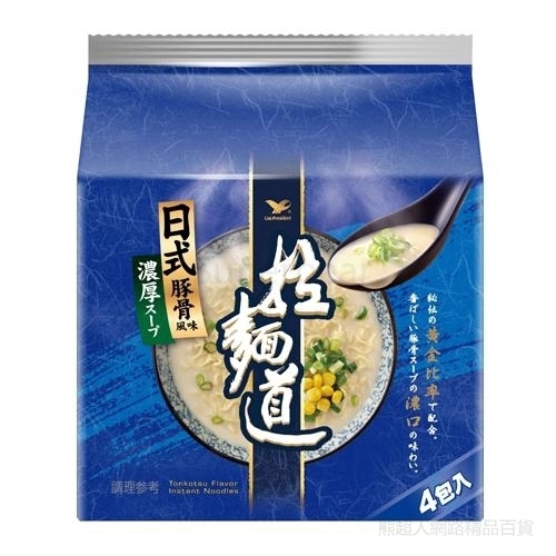 【拉麵道】日式豚骨麵 (4入/袋)