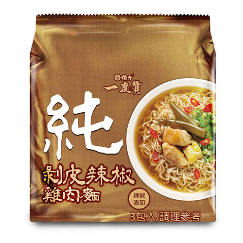 【維力】一度贊剝皮辣椒雞肉包麵185g (3入袋)