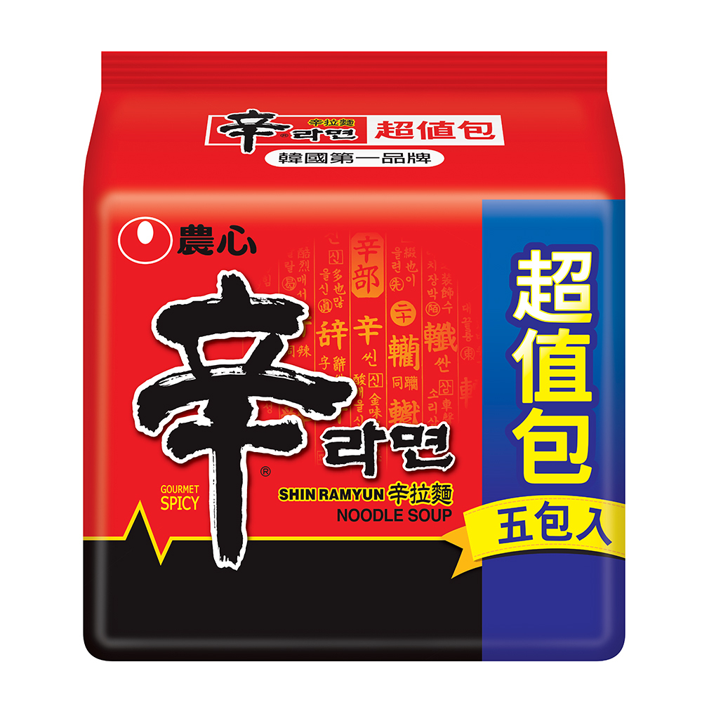 【農心】辛拉麵120g (5入/袋)