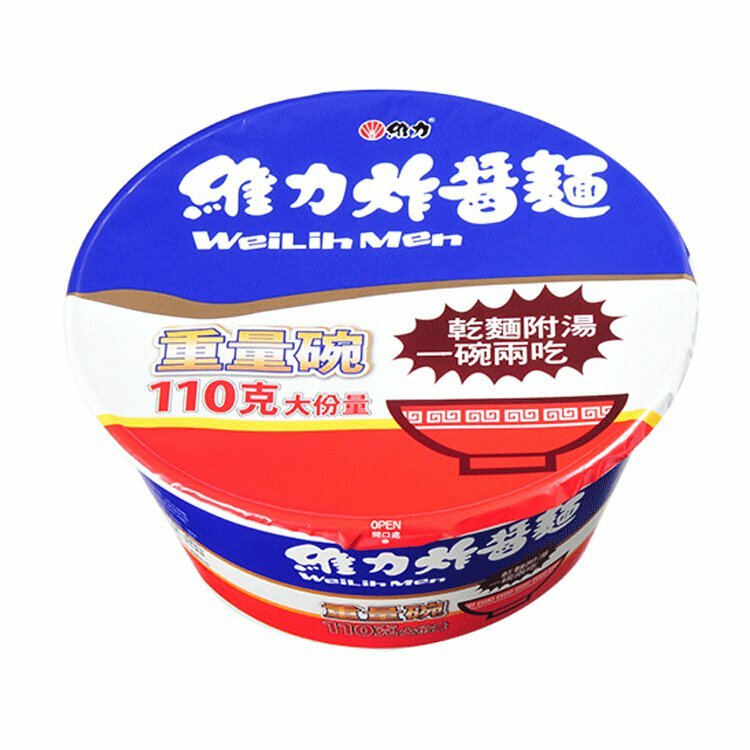 【維力】炸醬麵重量碗110g