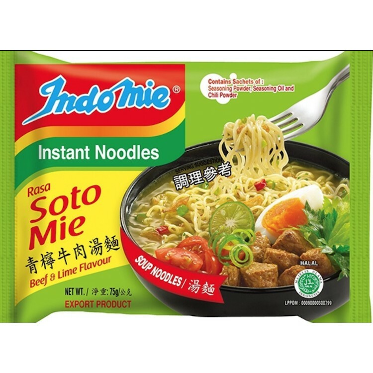 【營多】印尼青檸檬牛肉湯泡麵75g